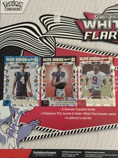 2025 Panini Donruss Elite Series Rookies (3 Card Lot) McMillan, Loveland, Egbuka