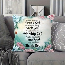 1p Religious Quote Pillow Cover Praise God Cushion Case for Christian Home Decor