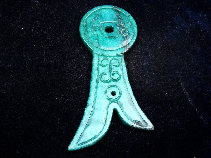 Old Nephrite Jade Stone Carved Sculpture Ancient Cash Money Coin #07242504