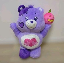 Care Bears Halloween Plush Bear New Purple Pumpkin Trick Or Treat