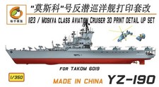 1/350 3D Printed Set For Takom 6019 Moskva Cl...