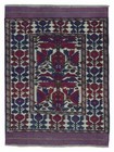 Striking 3X4 Oriental Afghan Area Rug Geometric Afghanistan 
