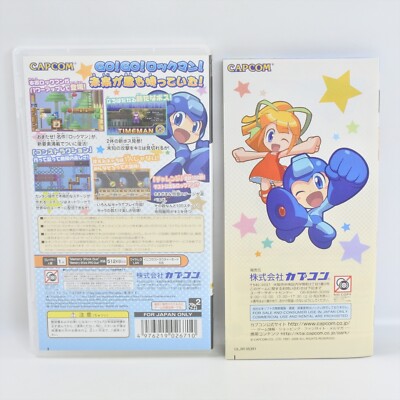 ROCKMAN ROCKMAN The Best Price UMD PSP Playstation Portable 2485