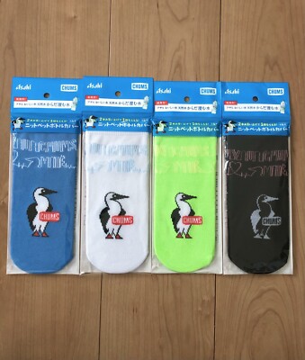CHUMS Knit PET bottle cover, all 4 types