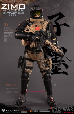 ミリタリー 1/6Modern Battlrfield End War Ghost Zimo FLAGSET FS73049 Modern Battlefield End War Ghost Zimo 1/6 Action