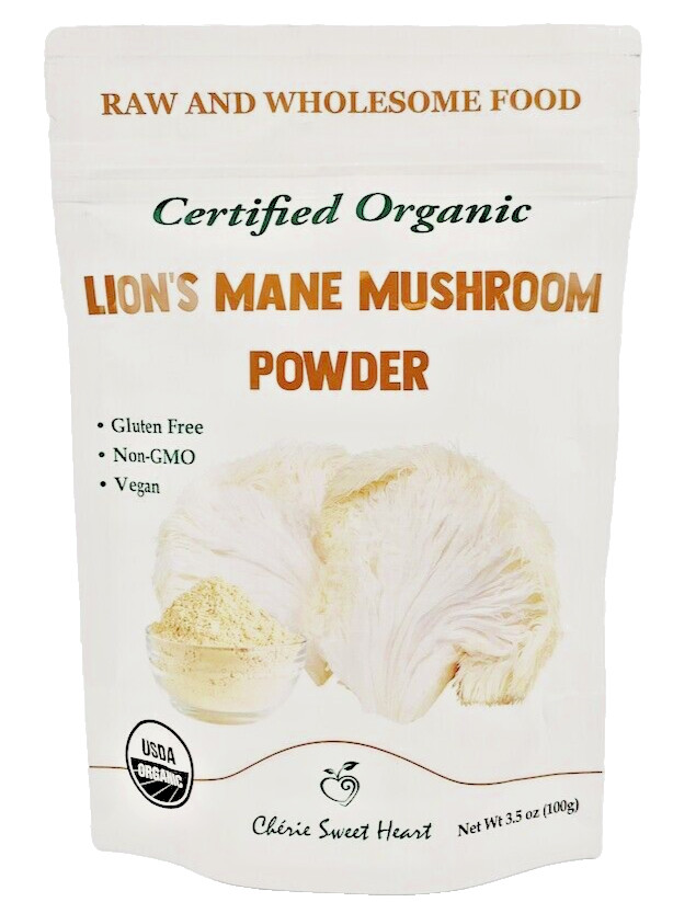 Cherie Sweet Heart New Organic Lion's Mane Mushroom Powder 3.5oz/100g