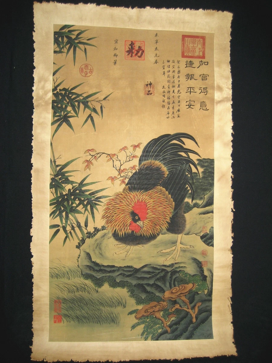 纸张多色1800年以前古董中国画作、画卷| eBay