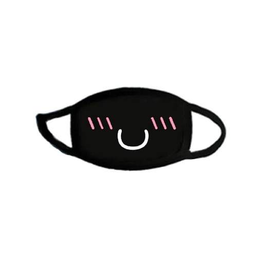60+ Styles Funny Cotton Reusable Face Mask Unisex Adult Fancy Dress Covering UK - Picture 45 of 47