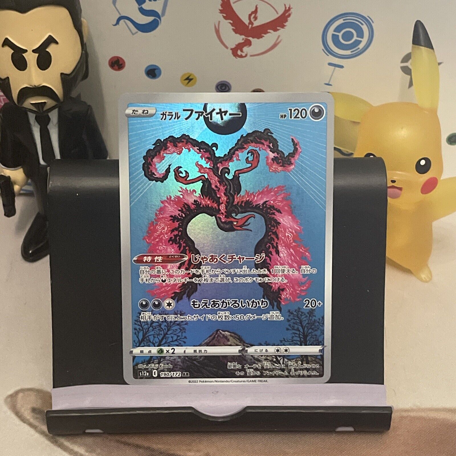 Pokemon Card Galarian Moltres AR 190/172 s12a VSTAR Universe Japanese –  GLIT Japanese Hobby Shop