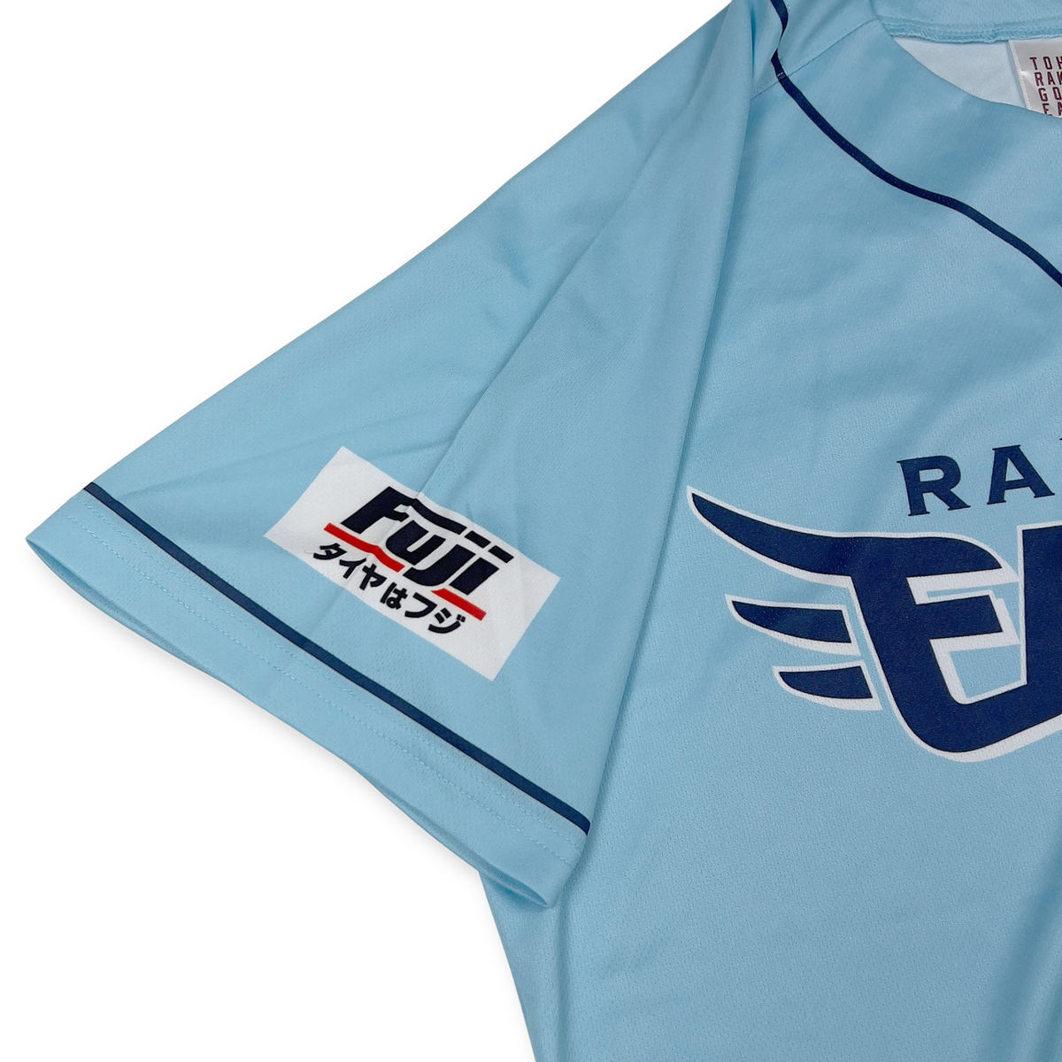 New NPB Japan Baseball Tohoku Rakuten Eagles Summer Jersey