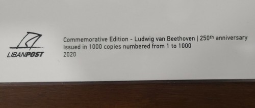 LEBANON Special Edition Folder 250th Ann. Ludwig Van Beethoven + Sheet 20 stamps - Picture 9 of 12
