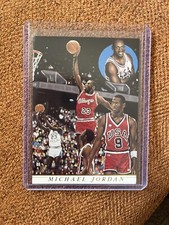 🔥 MICHAEL JORDAN ARTIST PROMOTIONAL INSERT BY ANTHONY DOUGLAS RARE