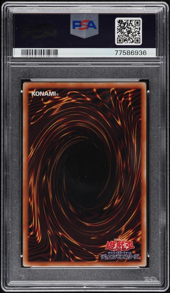 PSA 10 Gem Mint - Lightning Storm RC04-JP062 Quarter Century PSA 10 Gem Mint - Lightning Storm RC04-JP062 Quarter Century