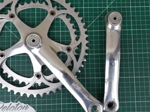 chorus chainset