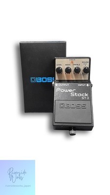 BOSS ST-2 Effects Pedal for Guitar - Used