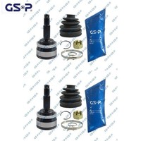 2X Gelenksatz FüR Antriebswelle GSP 841052 2 GelenksäTze Antriebsgelenke