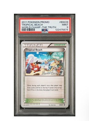 メタルグレイモン WORLD CHAMPIONSHIP プロモ Tropical Beach - 2011 (Ross Cawthon) BW28 World Championship Decks