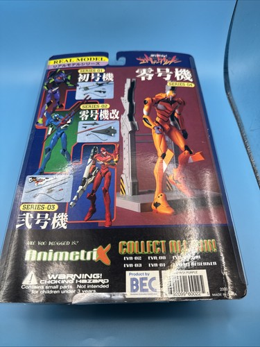 Neon Genesis Evangelion Real Model 01 EVA-01 Test Type Actionfigur Neu in OVP - Bild 6 von 6