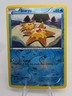 Pokemon Staryu XY - Primal Clash 32/160 Reverse Holo