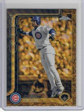 2025 Topps Gilded Collection Sammy Sosa Gold Wave /75