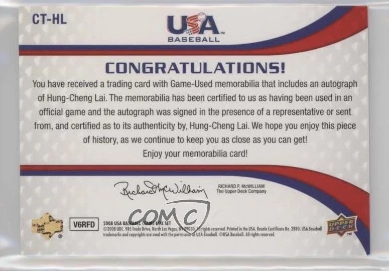 2008 Upper Deck USA Baseball Teams /55 Hung-Cheng Lai #CT-HL Patch Auto - Image 2 of 2