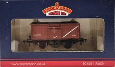 Bachmann 37-376B 16 Ton Pressed End Door Steel Mineral Wagon MOT Bauxite Livery
