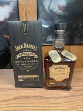RARA CANNA SINGOLA SELEZIONE JACK DANIELS HEROES 2025 - A PROVA DI CANNA - SENZA CORDINO
