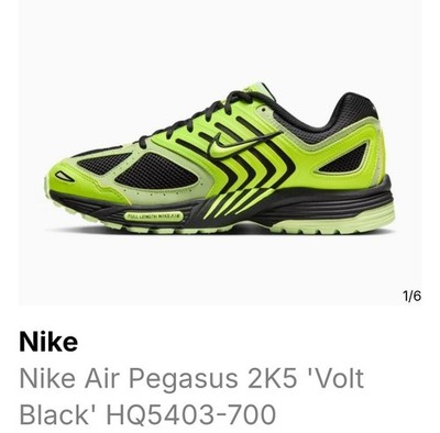 )Nike Air Pegasus 2005 Volt Black Mens Shoe Size 10.5 Lime HQ5403-700 