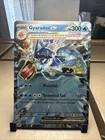 Pokémon TCG Gyarados EX 45/198 Double Rare Holo Scarlet & Violet SVI Base Set NM