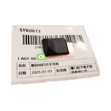 Suitable for repairing Panasonic's original LX100 thumb rubber camera