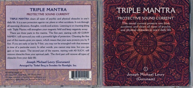 triple mantra gurunam triple mantra gurunam