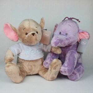 heffalump plush disney
