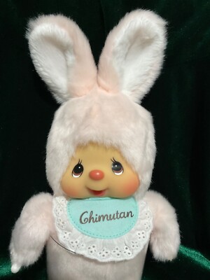 MONCHHICHI Mascot Friends Chimutan Bunny Pink Doll 8 inch