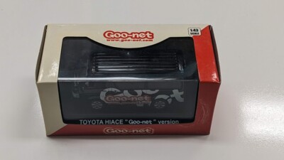 Vintage 1/43 TOYOTA HIACE GOO-NET version J-collection | eBay