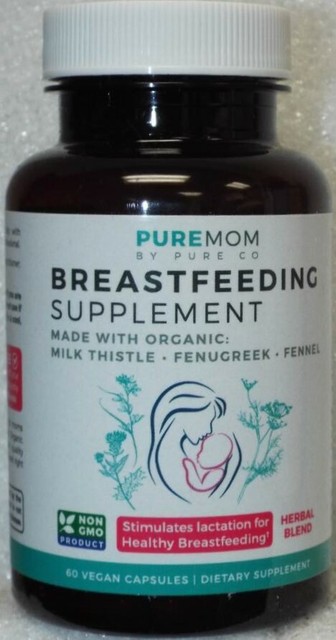 breastfeeding supplements to increase milk supply