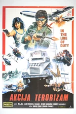 WONG GA JIN SI / ROYAL WARRIORS    Original exYU movie poster 1986 MICHELLE YEOH