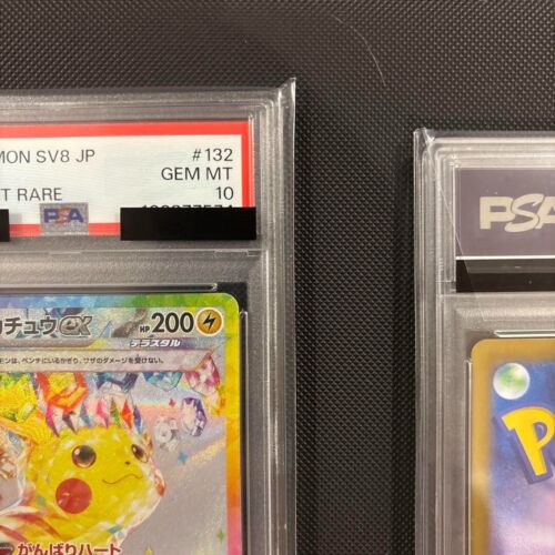 PSA 10 Pikachu ex SEQ set SR UR SAR sv8 Super Erectric Breaker Japanese Pokemon - Picture 14 of 16