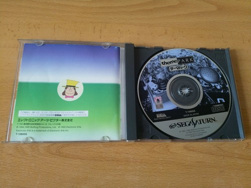 Vendo Theme Park para SS - Sega Saturn. - Imagen 3 de 4