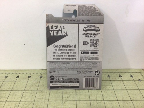 Hot Wheels 2016 Leap Year ‘67 Chevelle SS 396 car FREE Shipping! - Picture 5 of 5