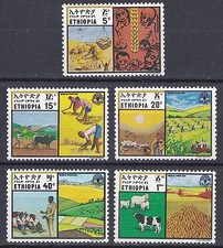 Ethiopia: 1981 World Food Day;  MNH