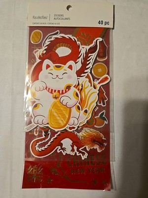 Recollections CHINESE NEW YEAR Scrapbooking Stickers 40 Pc