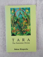 Tara The Feminine Divine Bokar Rinpoche 2001 ClearPoint Press PB Book Buddhism