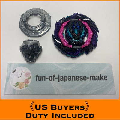 B-186 01 ロアバハムート.Gg.Mm-10 B-186 01 ロアバハムート.Gg.Mm-10 Beyblade Burst B-186 Roar