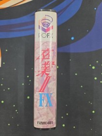 BRAND NEW SEALED PC FX GAME NEO GENERATION II JAPAN IMPORT NEC PC-FX RARE