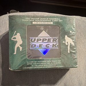 1992 major league baseball team mvp holographic card set Amazon.com : Upper Deck 1991 MLB Limited Edition Team MVP Holographic Trading Card Set (54 Cards, Ungraded, 1 of 216,000) : Sports Related Trading Cards : Sports & Outdoors