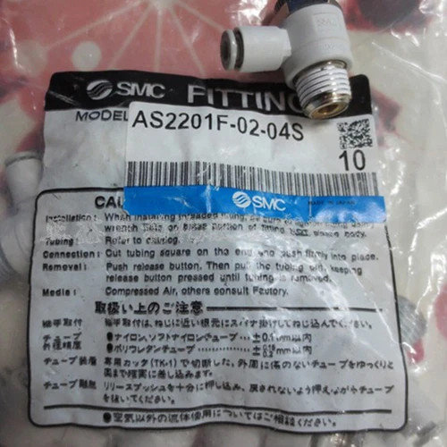 10pcs brand new smc AS2201F-02-04S Fittings spot stock