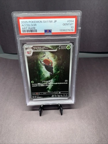 Pokemon TCG JPN Accelgor SV11W-White Flare Art Rare #094 PSA 10 Gem Mint