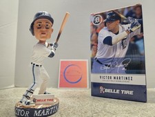 2015 MLB Bobblehead Giveaway Guide and Schedule 10