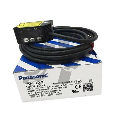ONE NEW   HG-C1030 Micro   Sensor #zc