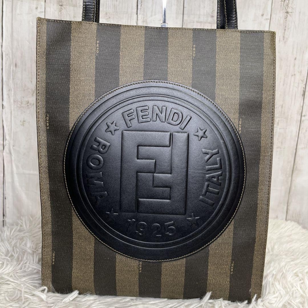 Fendi Pecan FF Logo Large PVC Leather Tote Bag